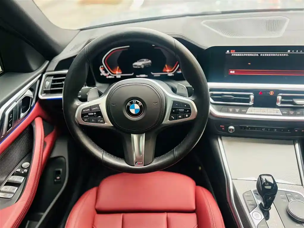 BMW 4 Series 2022 425i Gran Coupe M Sport Night Package фото 10