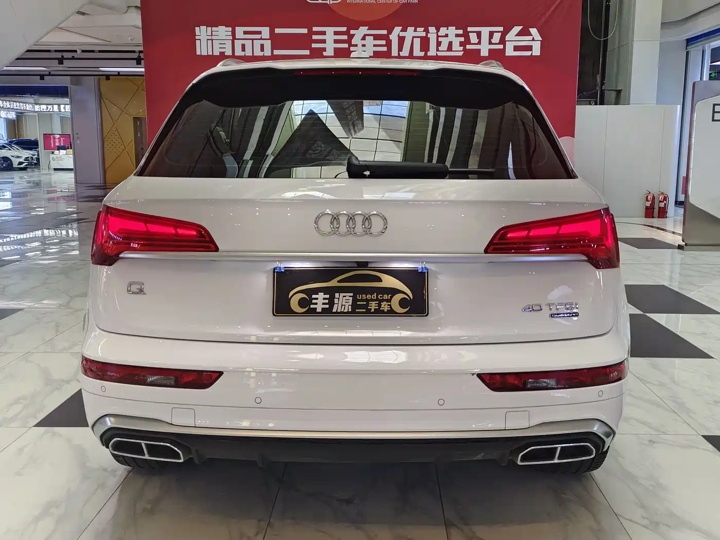 Audi Q5L 2022 40T Luxury Dynamic фото 25