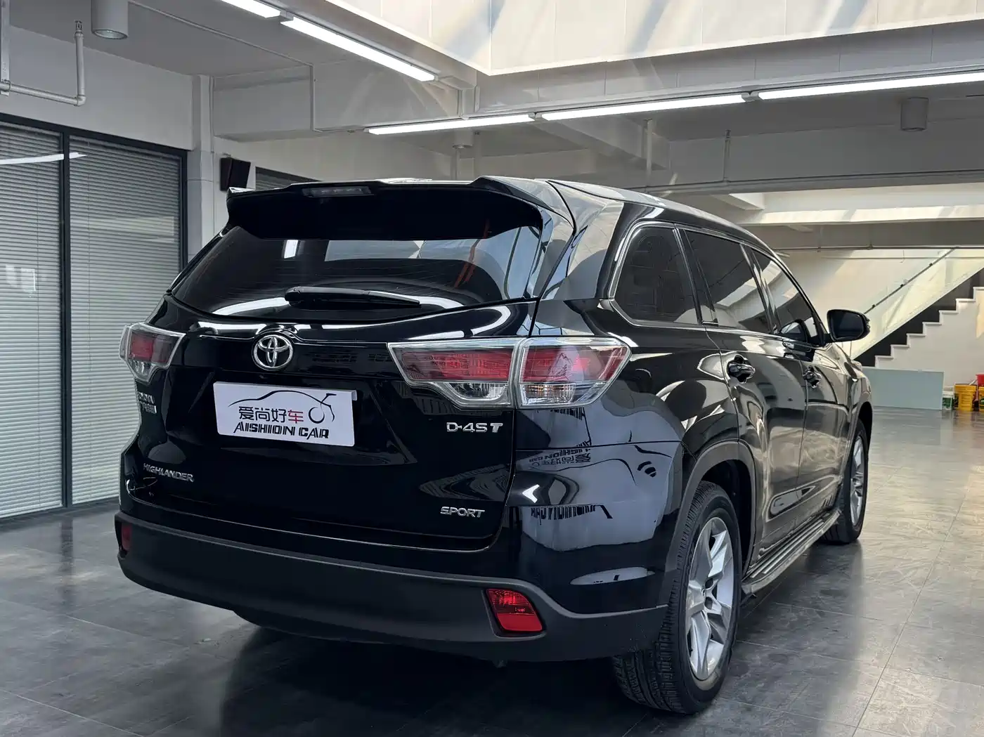 Photo 7 - Toyota Highlander