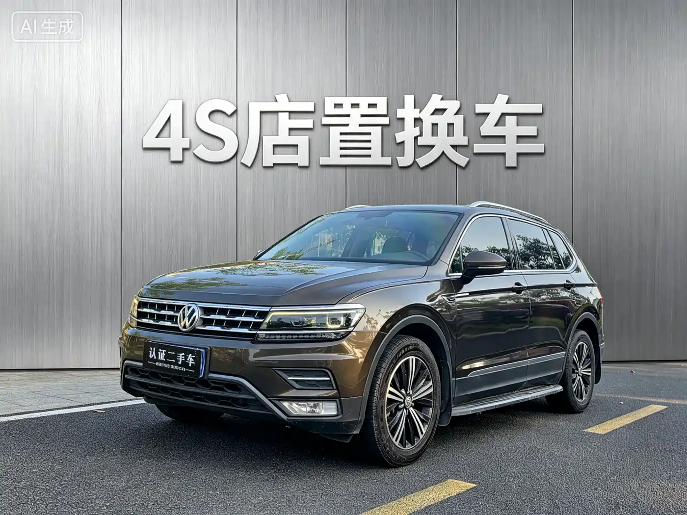 Volkswagen Tiguan L 2018 380TSI Automatic AWD Luxury Edition