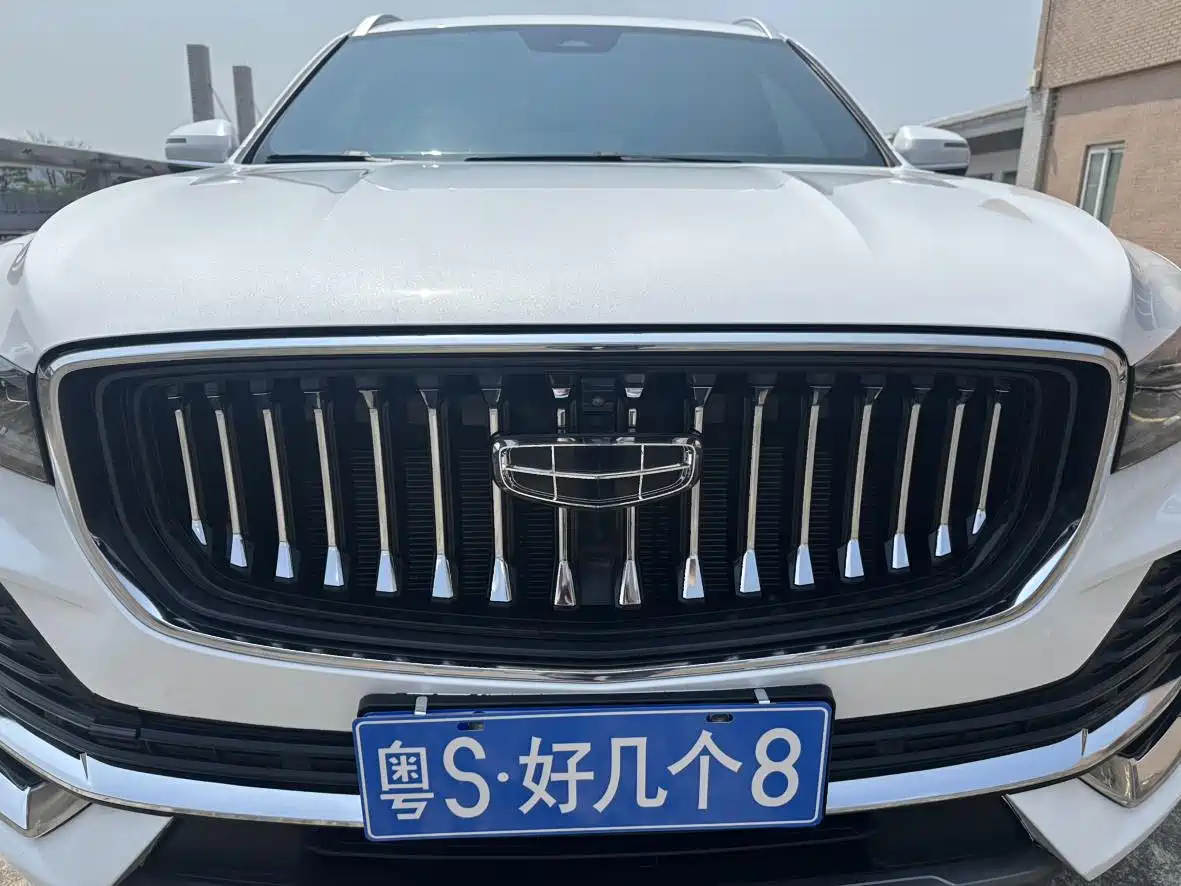 GEELY AUTOMOBILE XINGYUE L