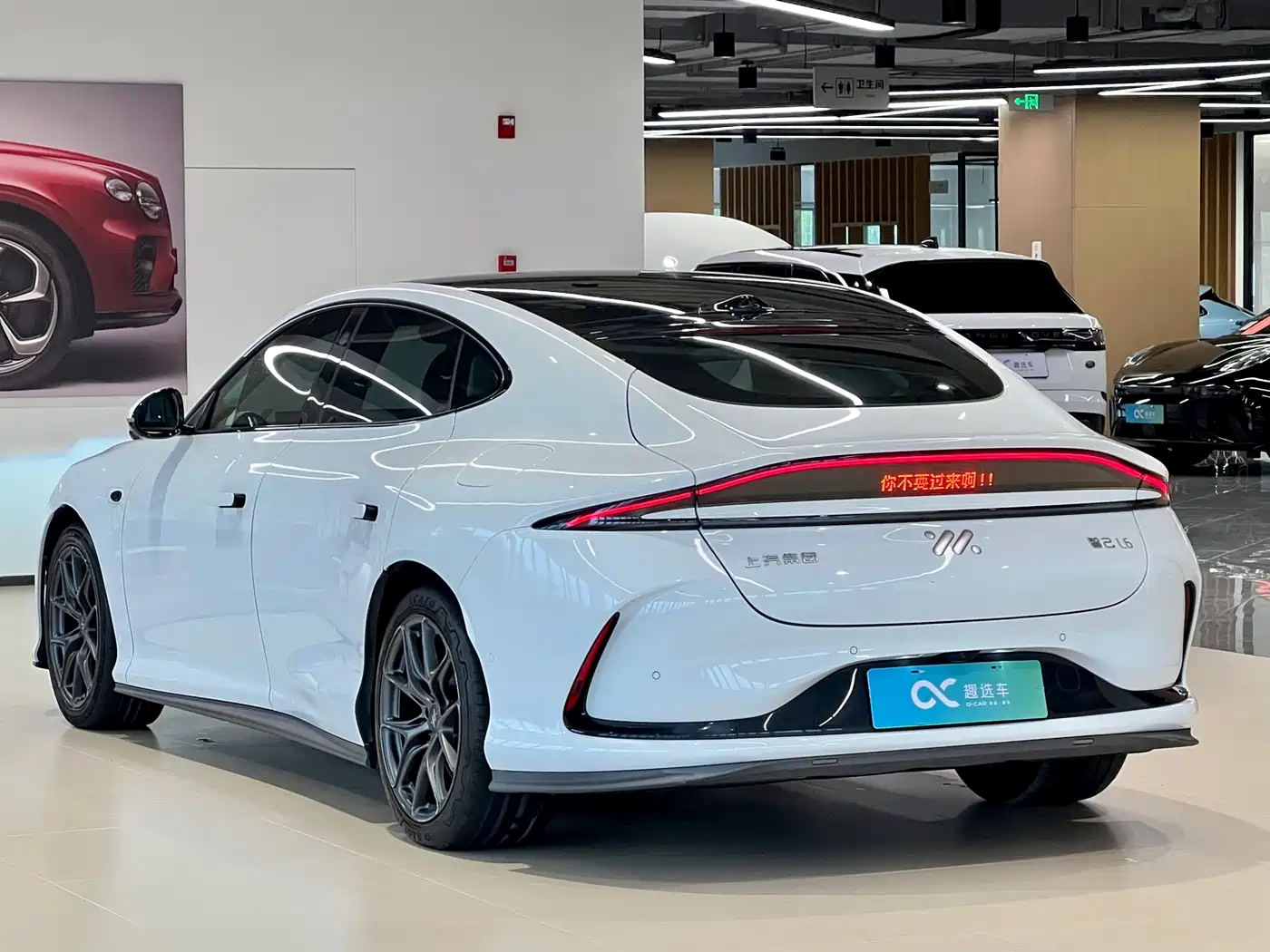 ZHIJI AUTOMOBILE ZHIJI L6