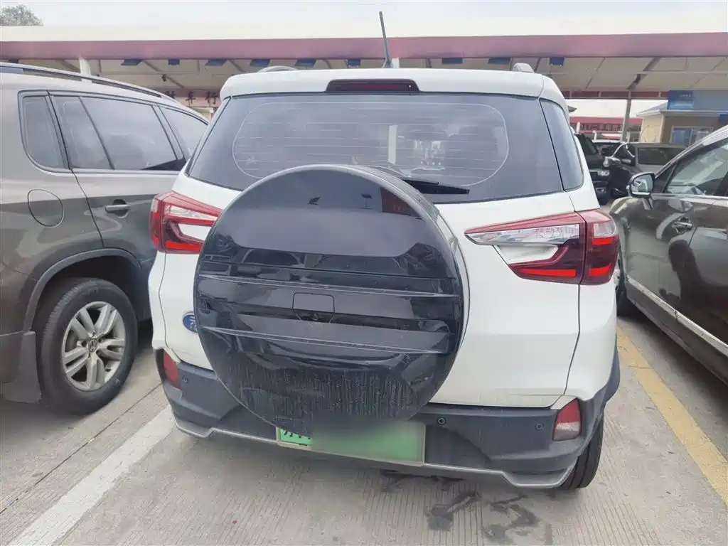 BYD YUANXIN ENERGY