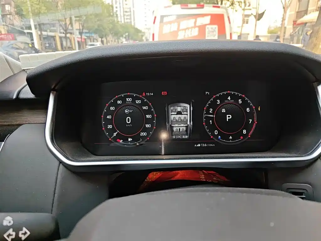 Land Rover Discovery 2018 3.0 SC V6 HSE фото 4
