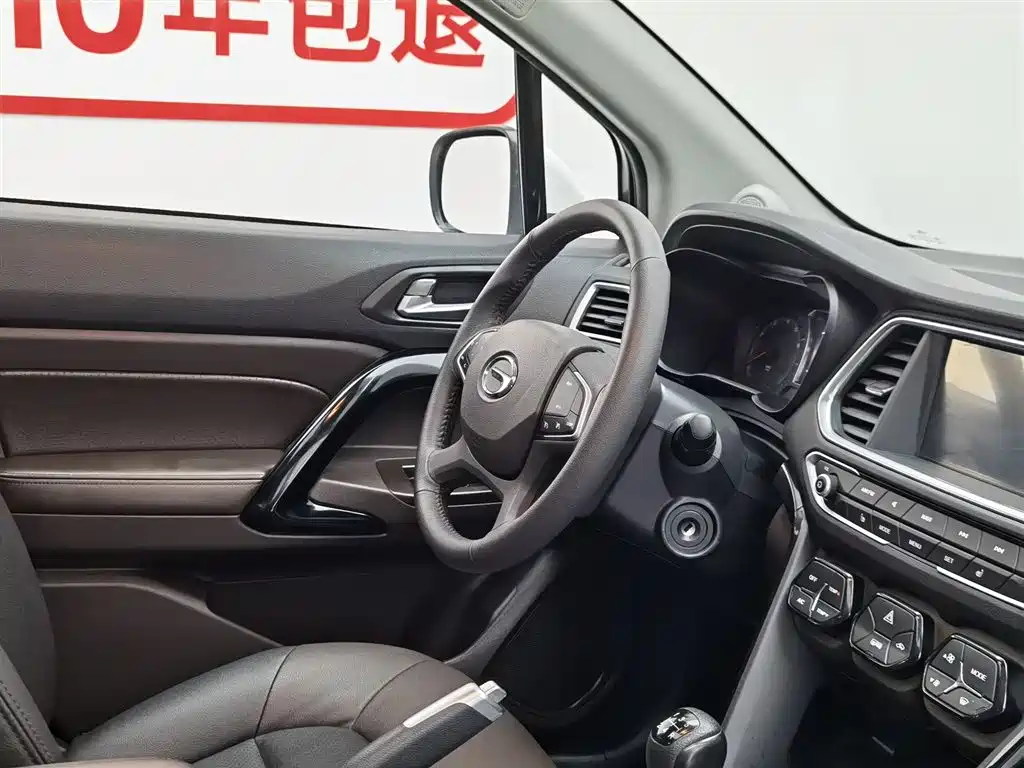 GAC Trumpchi Trumpchi GS4 2016 235T Manual Luxury Edition фото 22