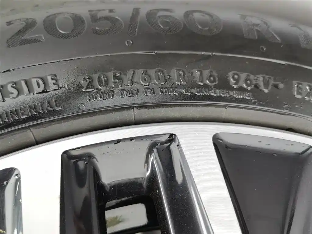 Volkswagen Sagitar 2020 280TSI DSG Comfort China VI фото 24