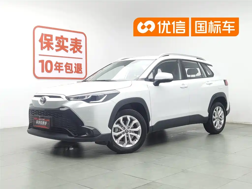 Toyota Frontlander 2024 2.0L CVT Elite Edition