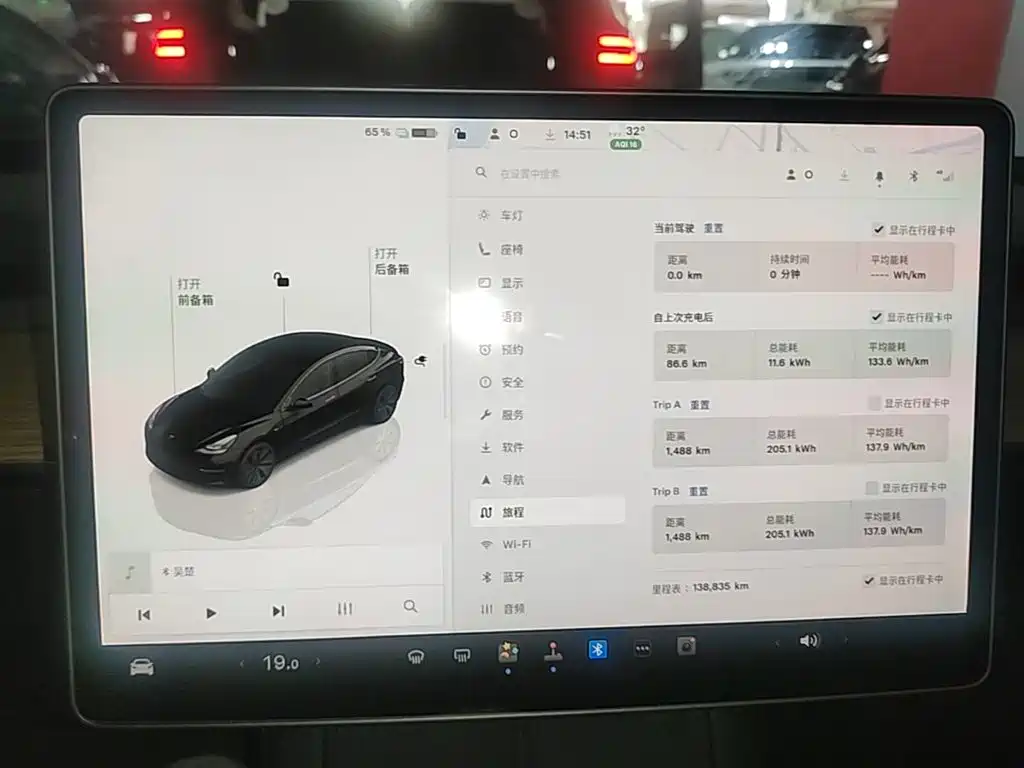 Фото 12 - Tesla Model 3