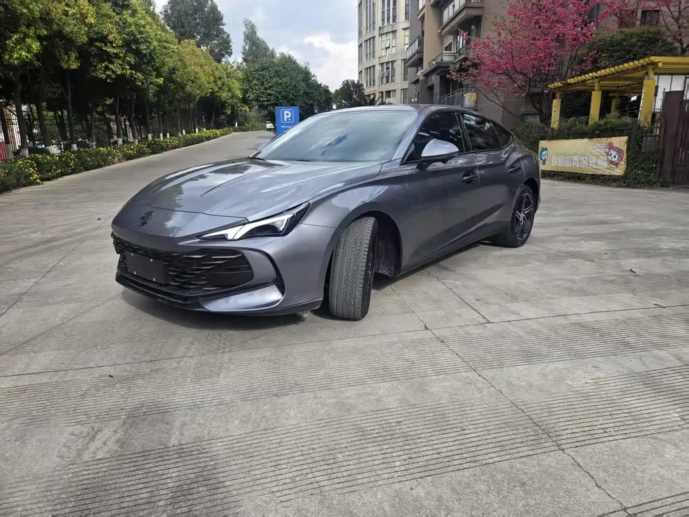 MG 7 2023 Model 1.5T DCT Ultimate Luxury Edition