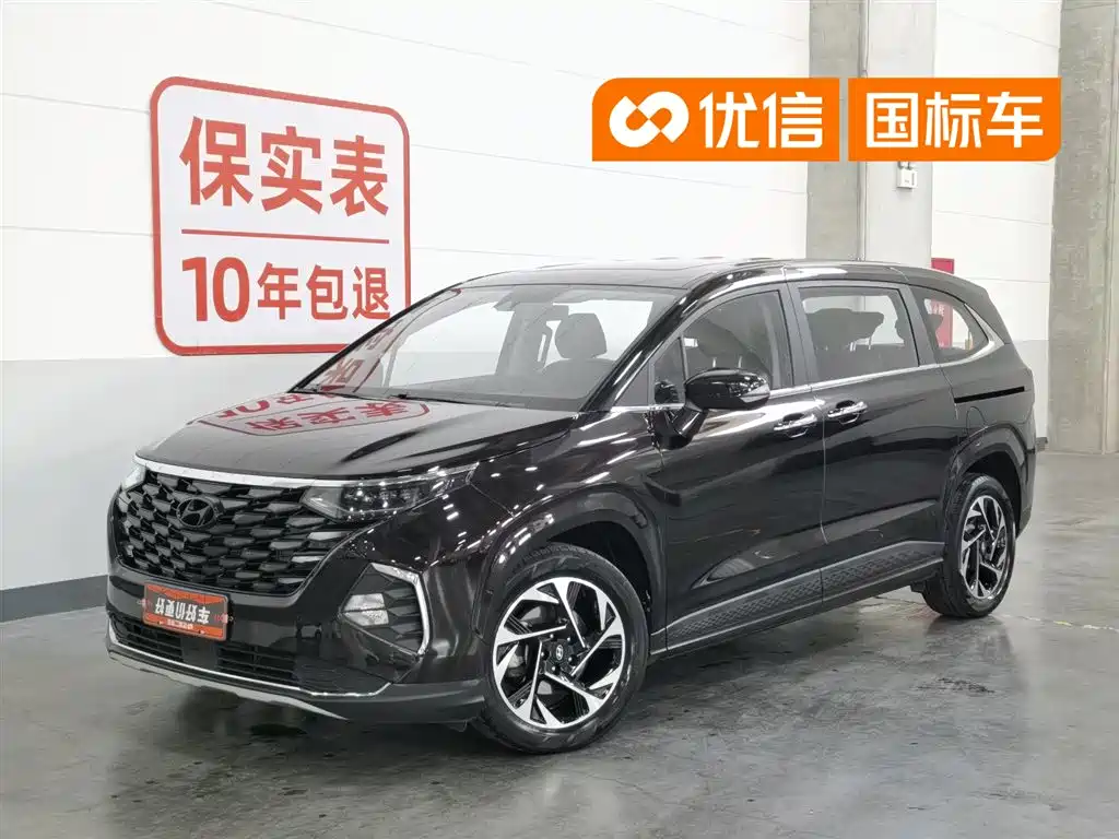 Hyundai Kustu 2021 270TGDi Premium LUX