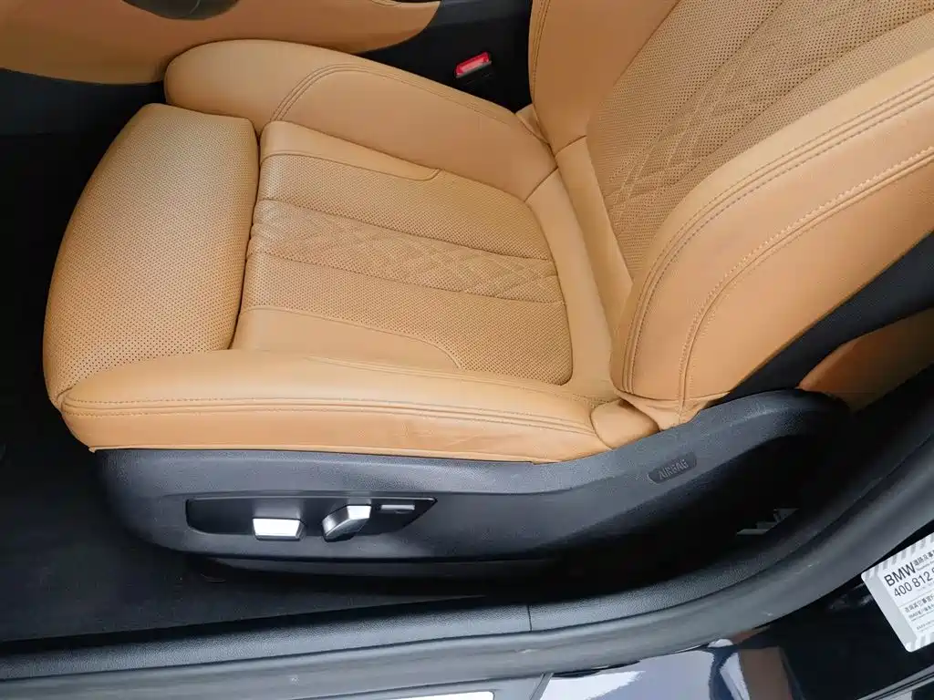 BMW 5 Series (Import) 2022 Model Second Facelift 525i M Sport Package фото 20