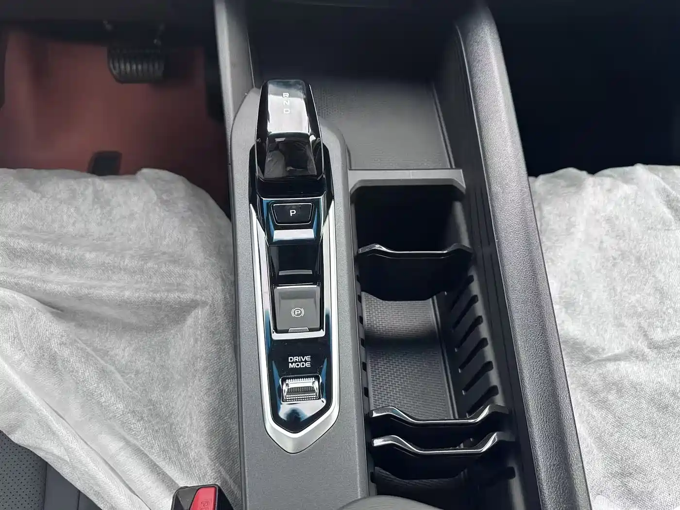 GEELY AUTOMOBILE BINRUI