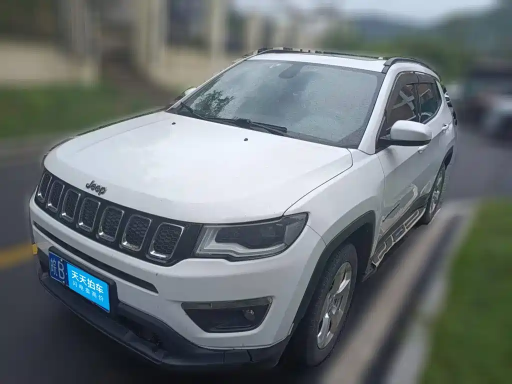 Photo 1 - Jeep Compass