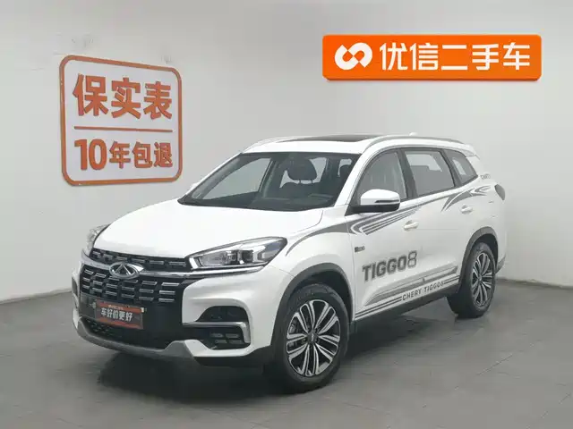 CHERY TIGGO 8