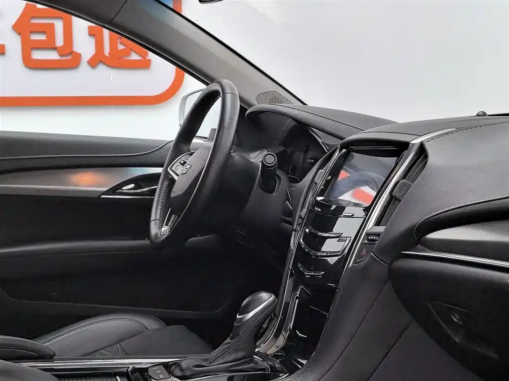 Cadillac ATS-L 2017 28T Technology фото 22