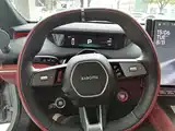 Фото 5 - Xiaomi SU7