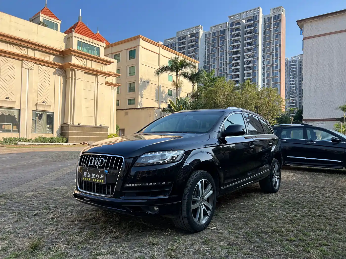 Audi Q7 2011 3.0 TFSI Progressive (200kW)
