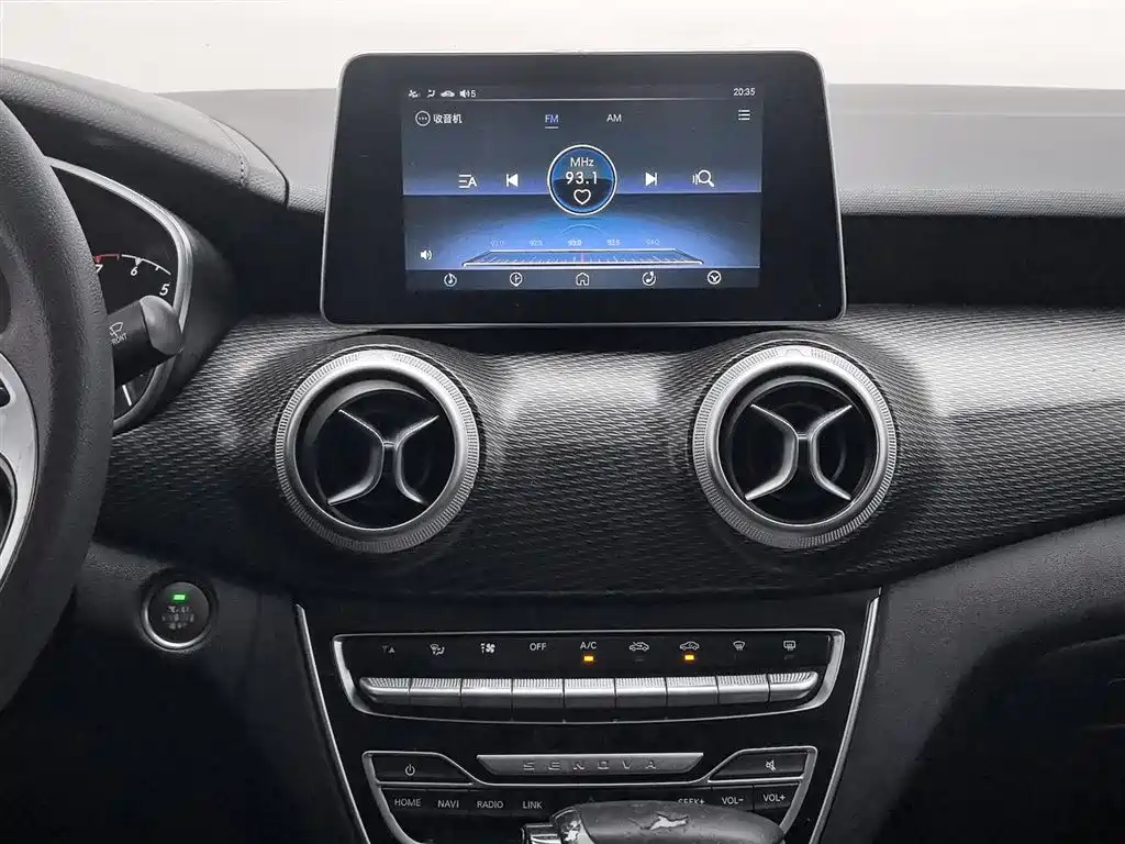BAIC Senova D50 2020 2018 1.5L CVT Luxury Smart Drive Edition