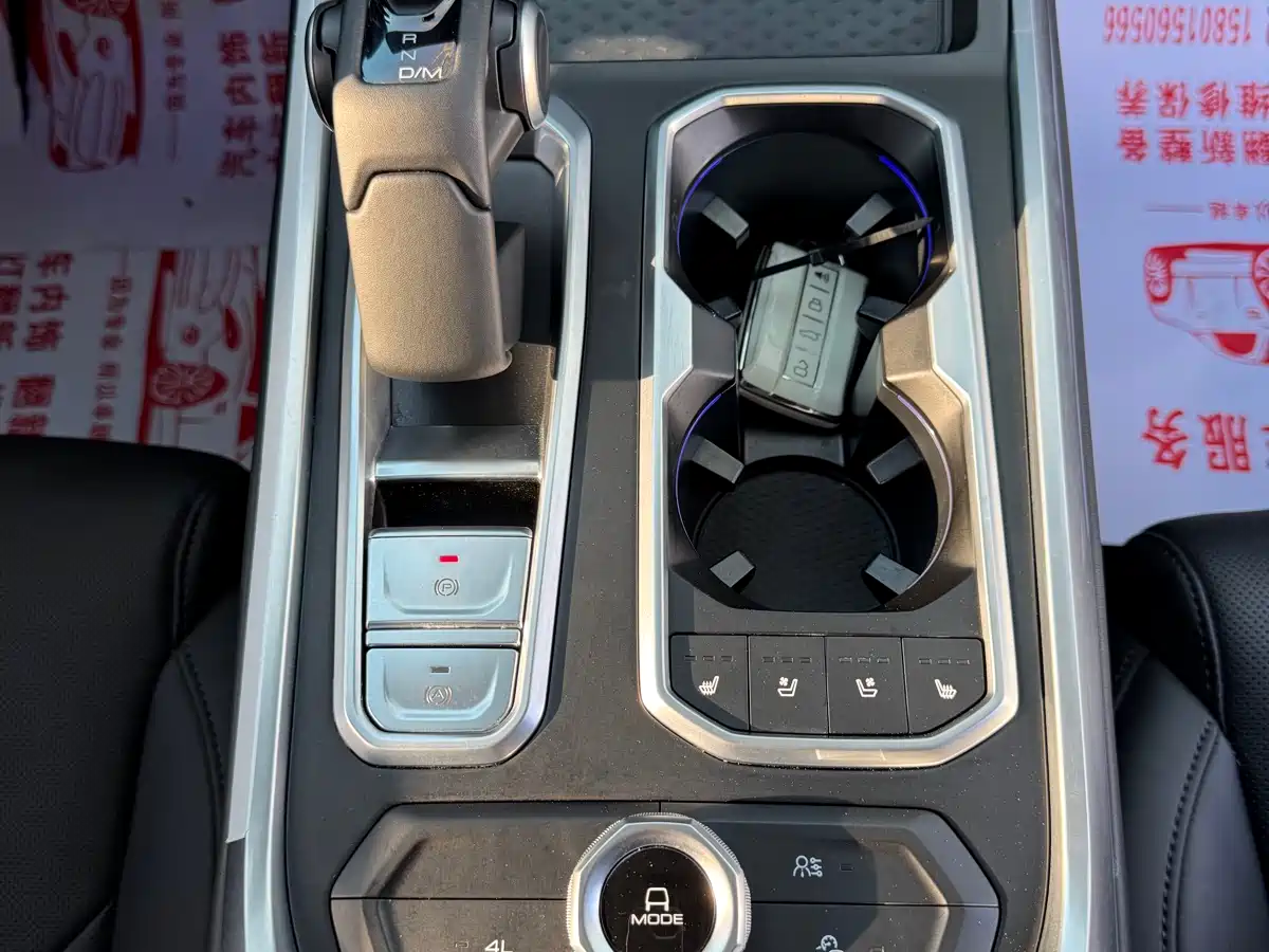 TANK TANK 400 NEW ENERGY