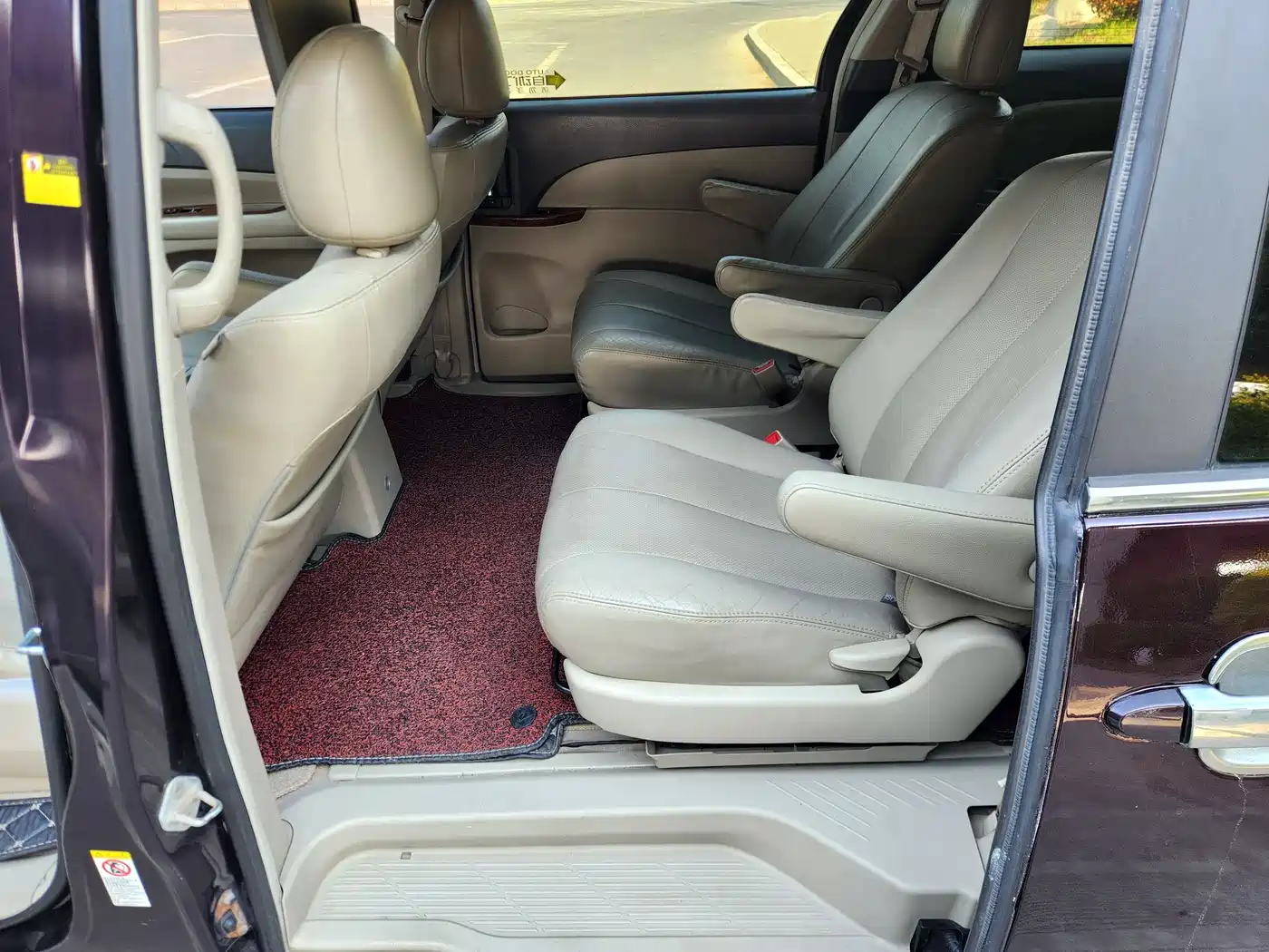 BYD M6 2013 2.4L Automatic Premium фото 10