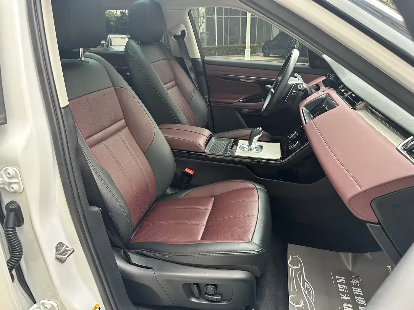 LAND ROVER RANGE ROVER AURORA NEW ENERGY