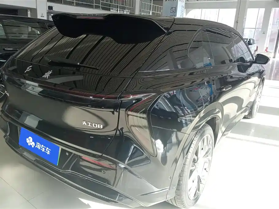 Hongqi HONGQI TIANGONG 08