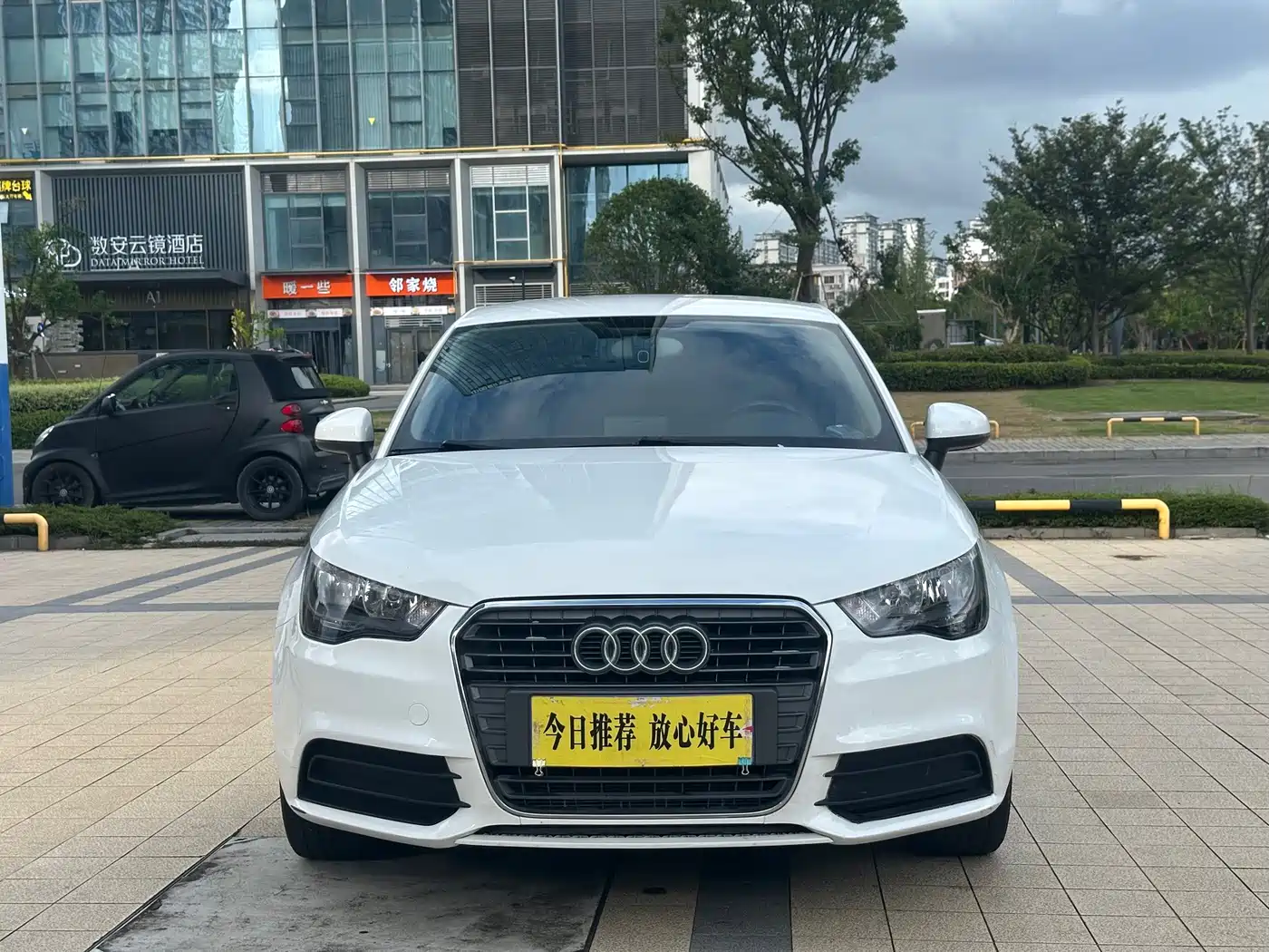 Audi A1 2013 2012 1.4 TFSI Ego