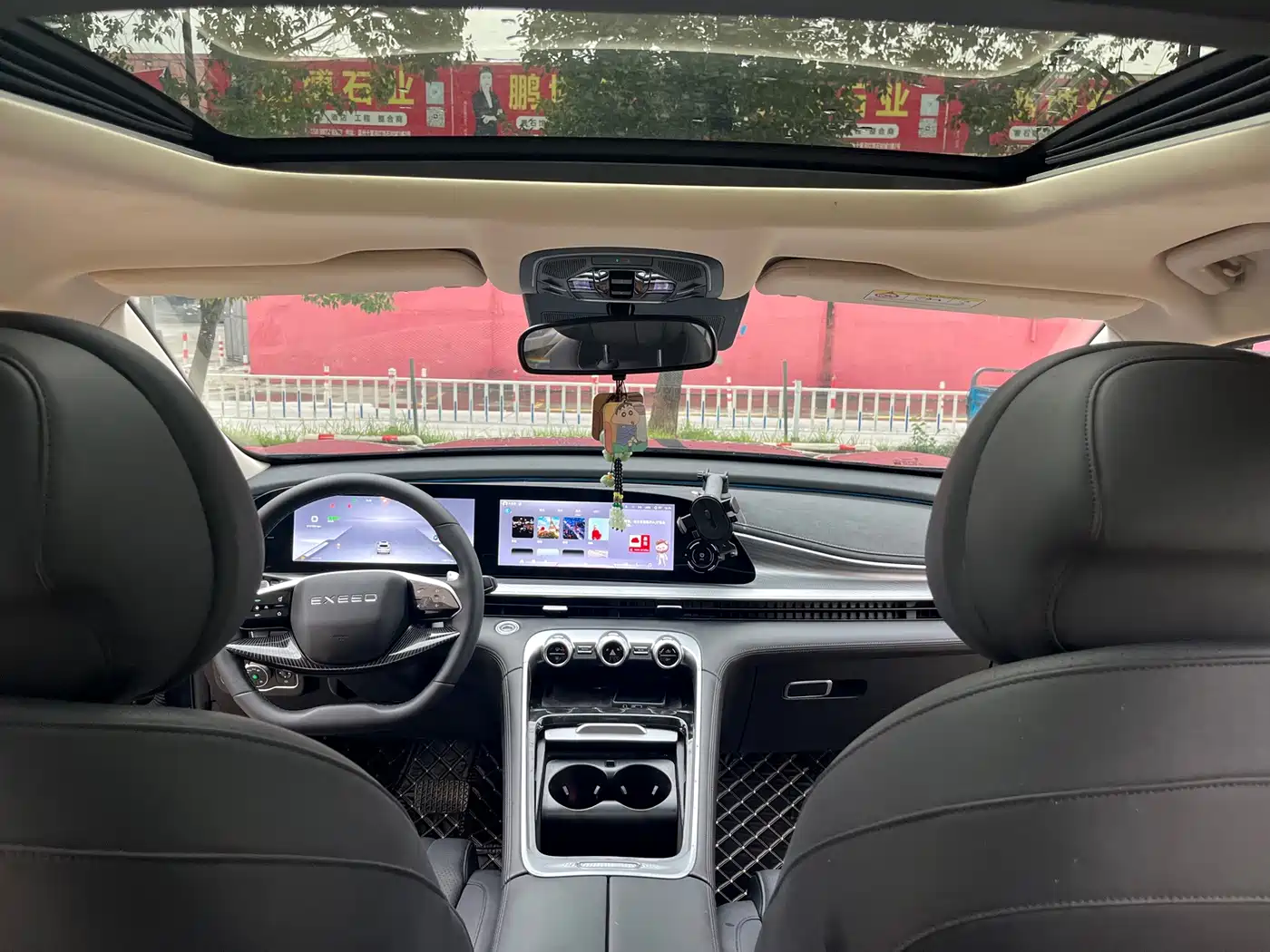 Exeed Lingyun 2025 2025 300T 2WD King Edition