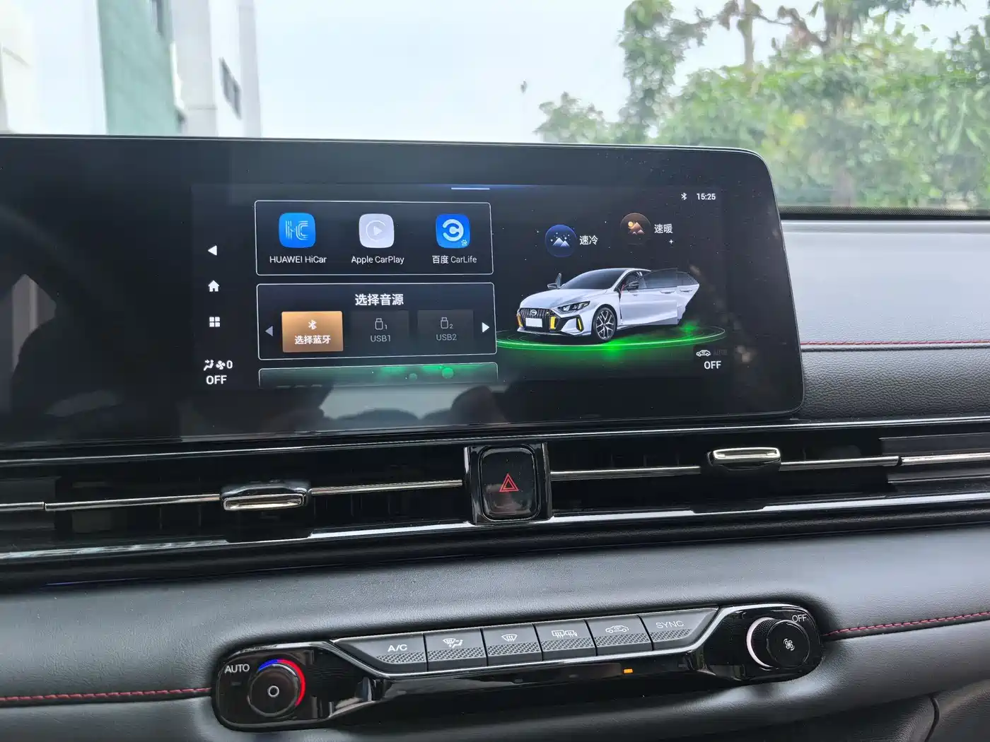 GAC Trumpchi Trumpchi Emkoo 2021 270T DCT J15 Edition фото 24