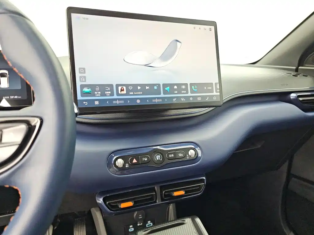 BYD Seagull 2026 2025 Smart Drive Edition 305km Freedom Version