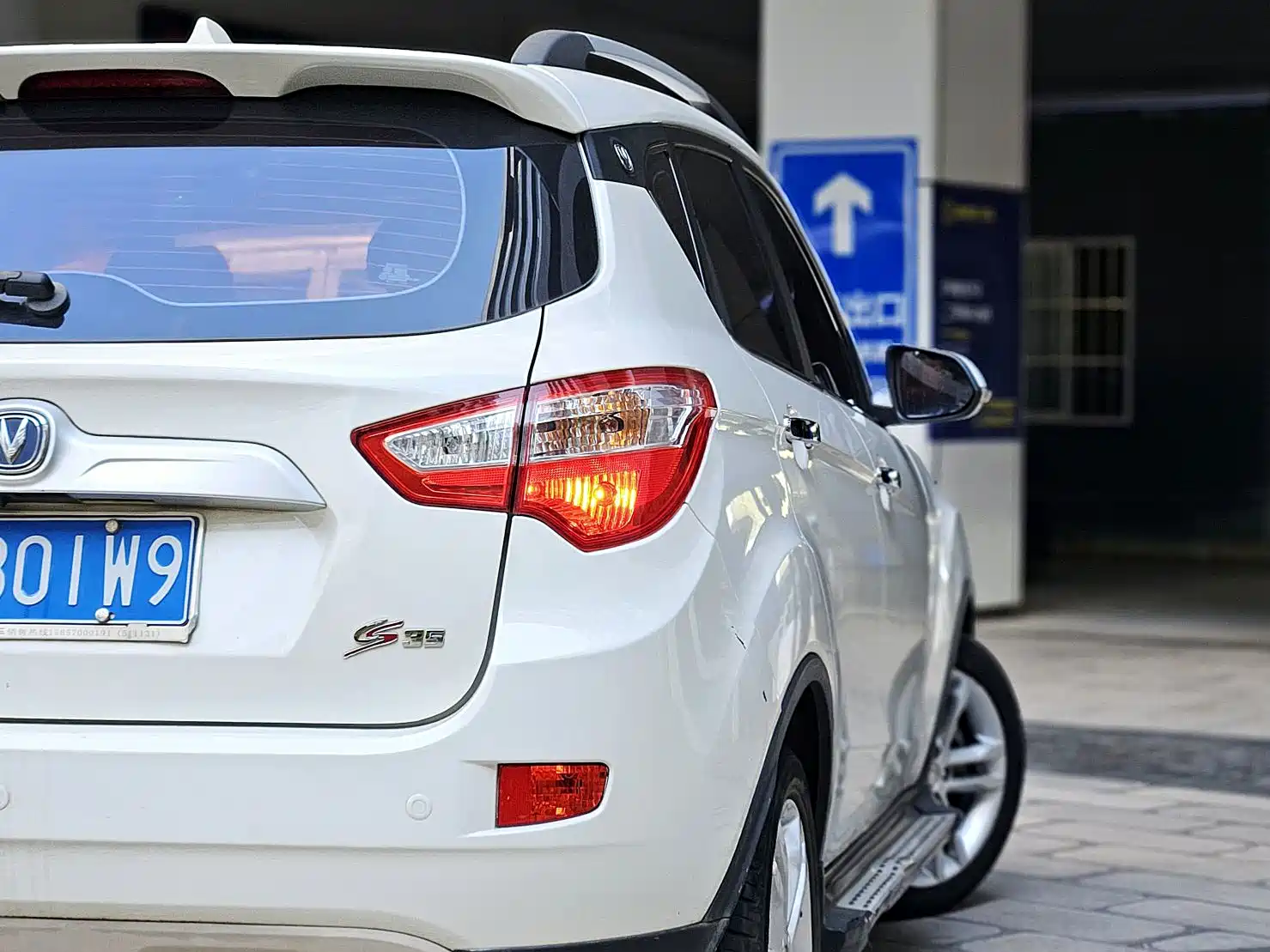 Фото 20 - Changan CS35