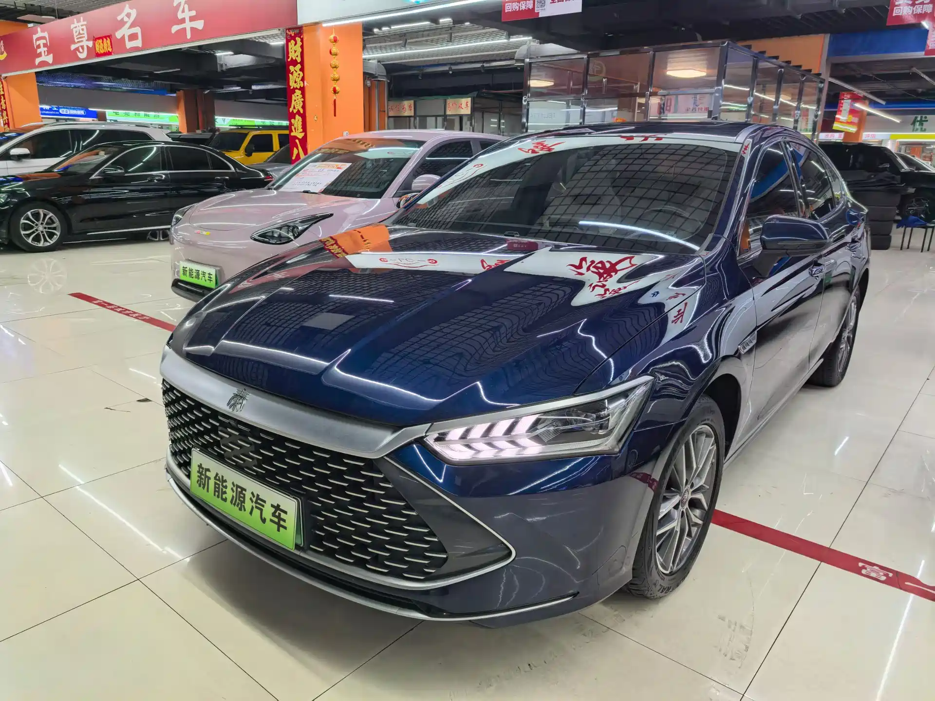 Фото 1 - BYD Qin PLUS