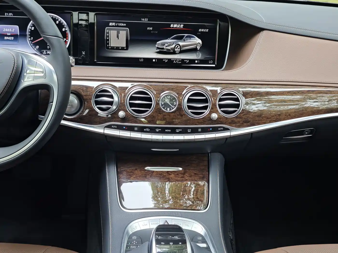 Mercedes-Benz S-Class 2014 S 320 L Business фото 9