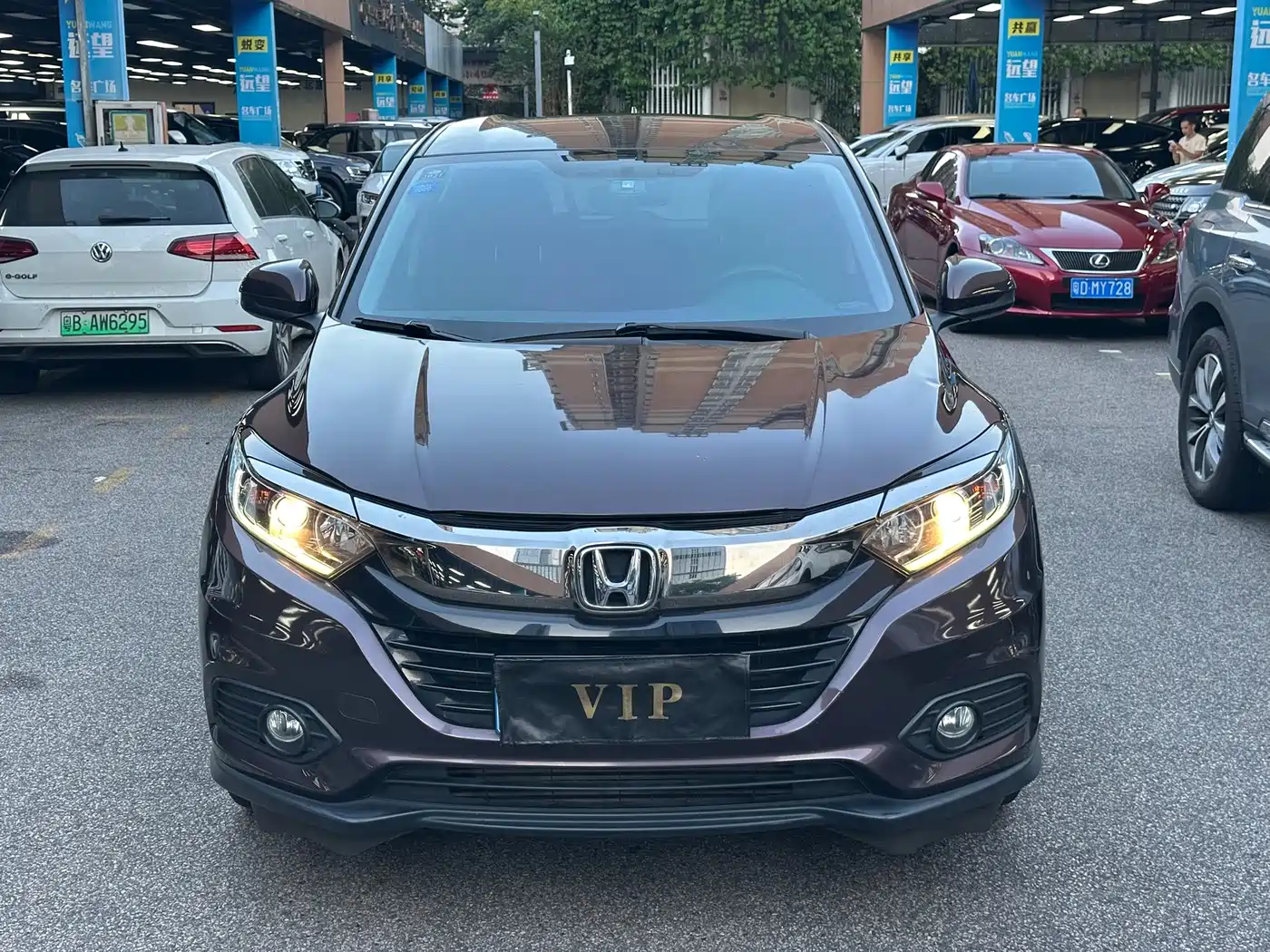 Photo 2 - Honda Vezel