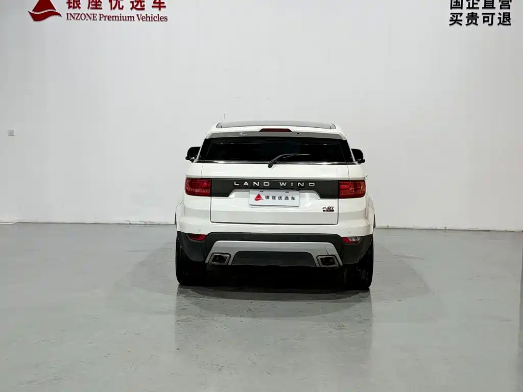 Landwind X7 2016 2015 2.0T Panorama Premium