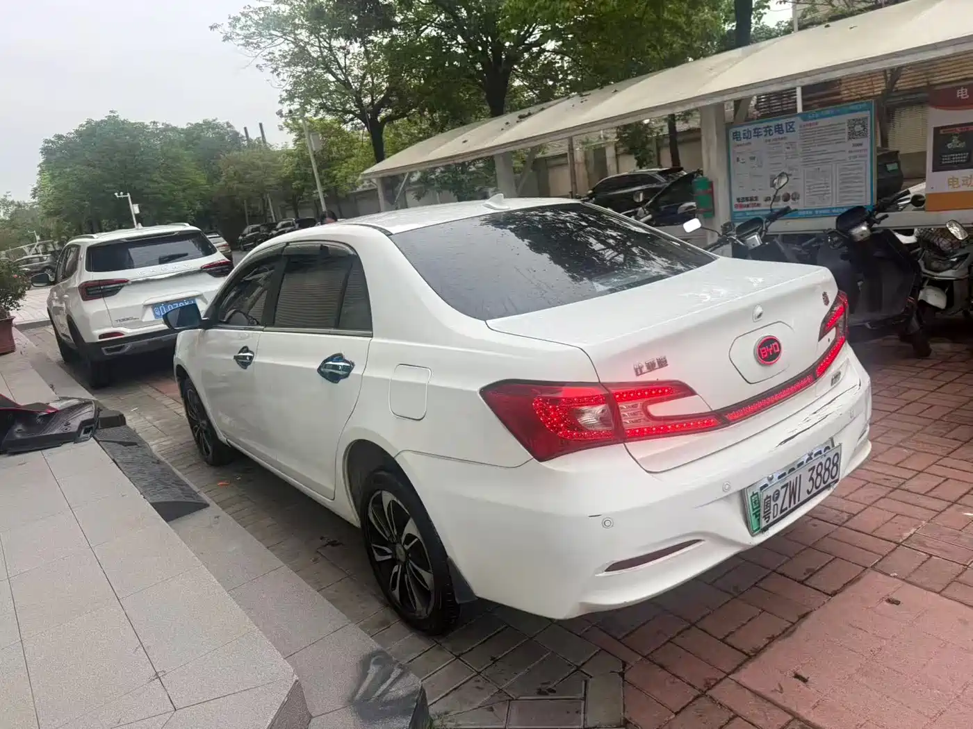 BYD QINXIN ENERGY