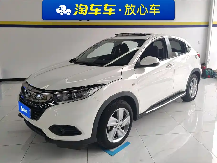 Honda Vezel 2020 1.5L CVT Elite