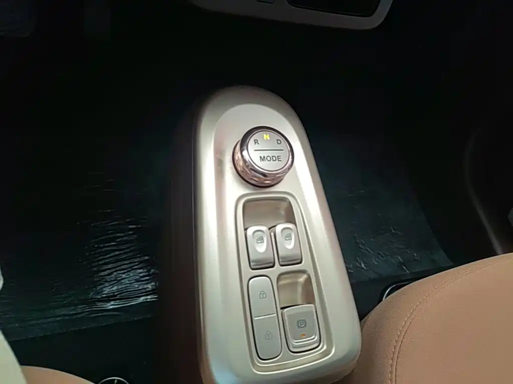 Changan Lumin 2026 2026 Model 205km Treasure Edition