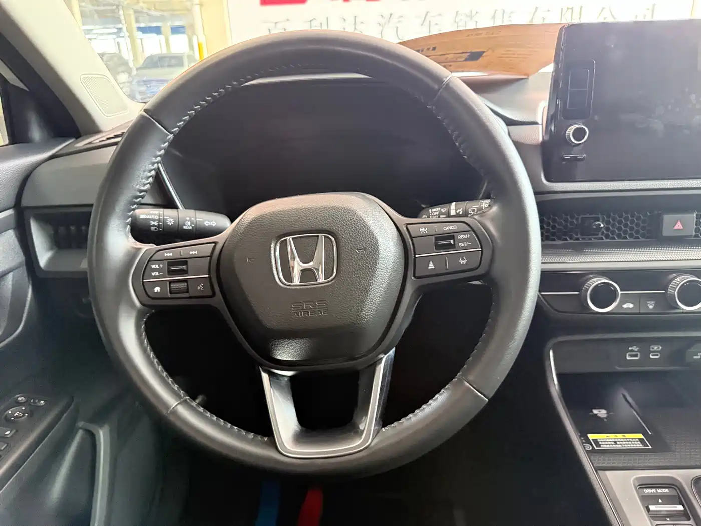 Honda CR-V 2024 2024 240TURBO 2WD Trend Edition 5-seater