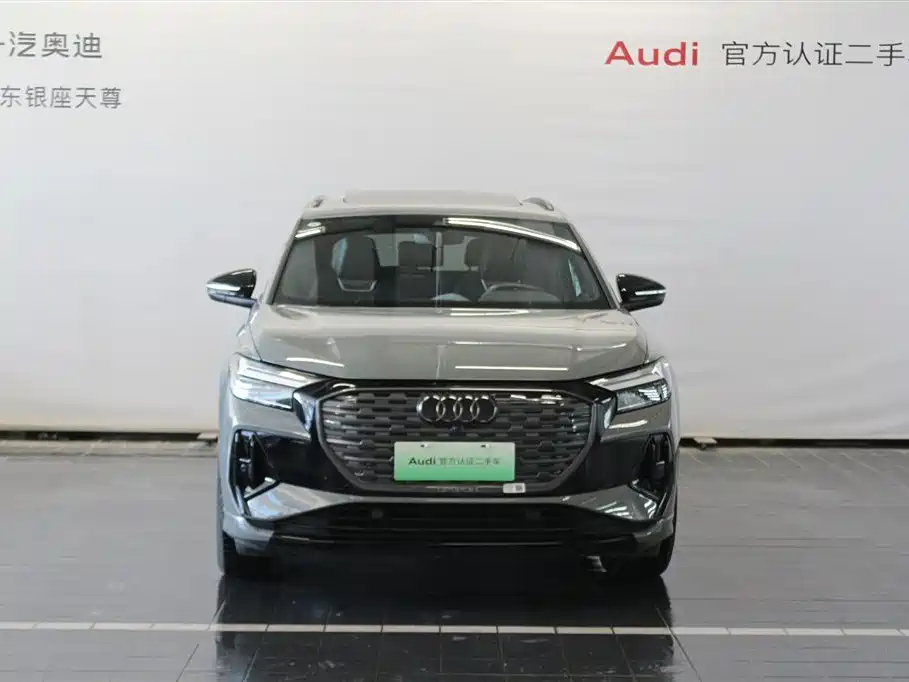 AUDI Q4 E TRON