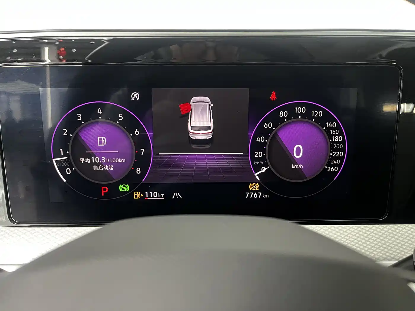 Volkswagen Talagon 2023 380TSI 4WD R-Line Touring Edition фото 7