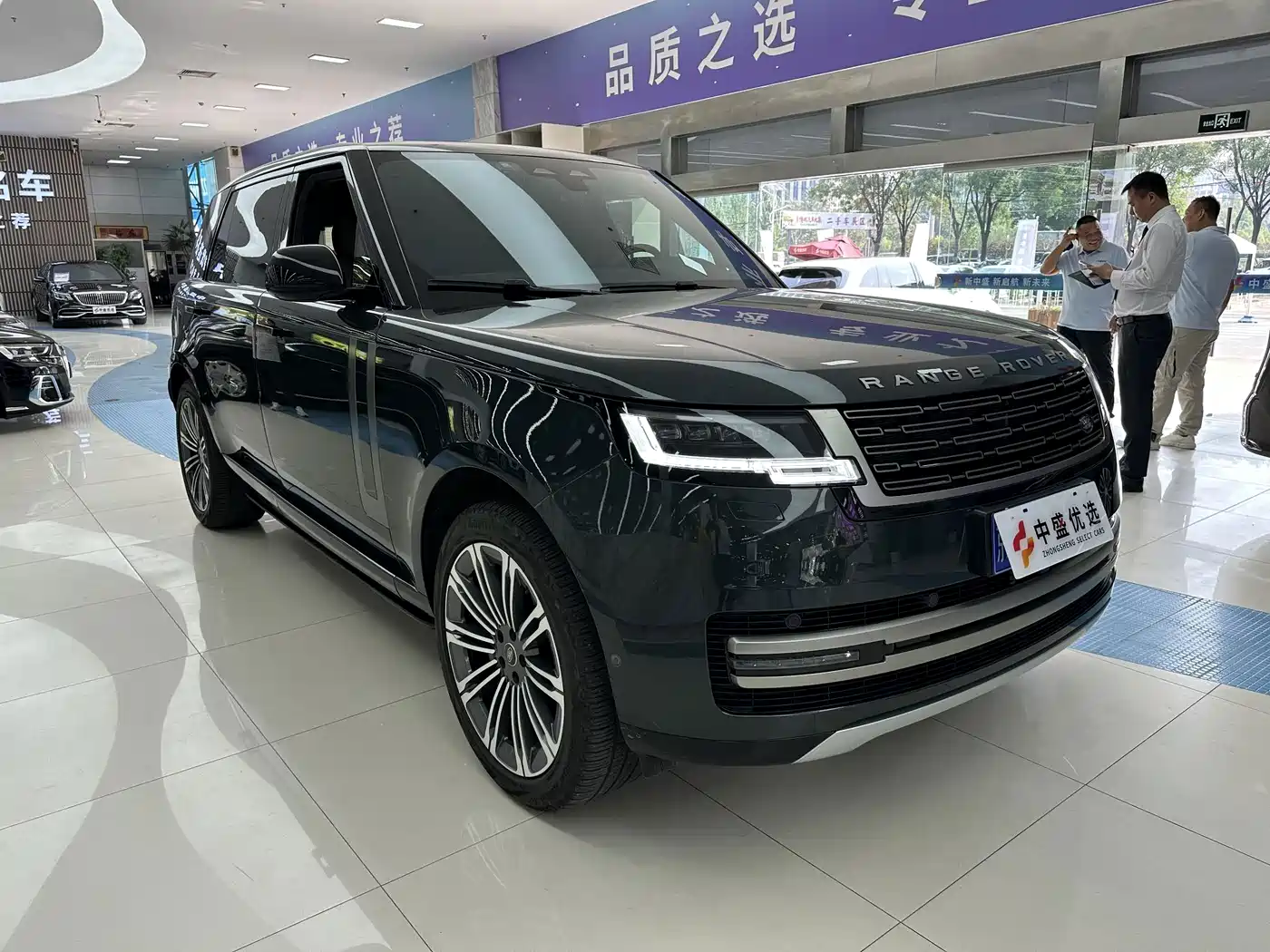Land Rover Range Rover 2024 2024 3.0 L6 400PS Golden Age Extended 7-Seater