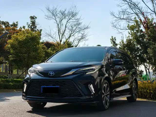 Toyota Granvia 2023 2.5L Hybrid VIP Edition
