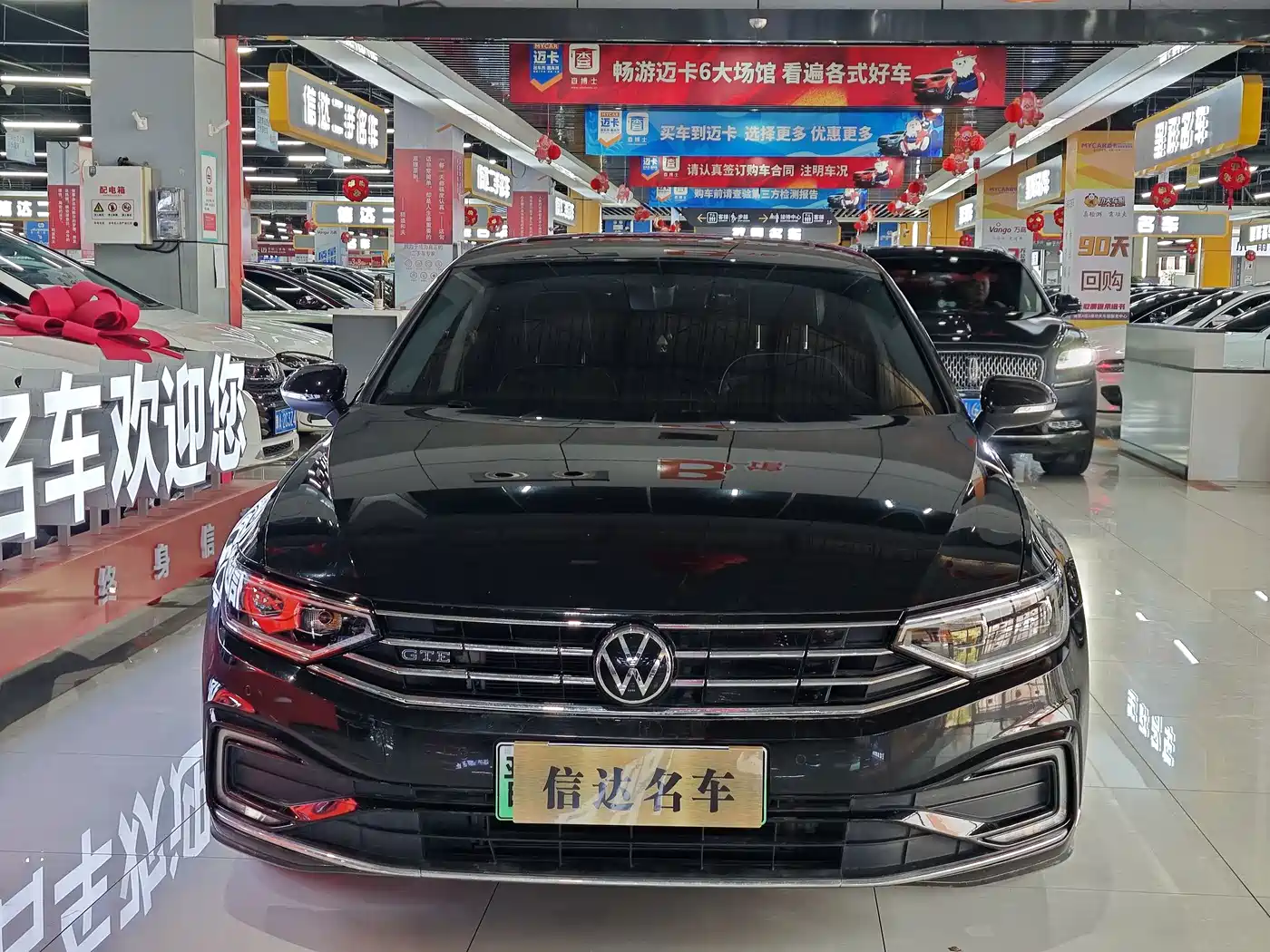 VOLKSWAGEN MAGOTAN GTE PLUG IN HYBRID