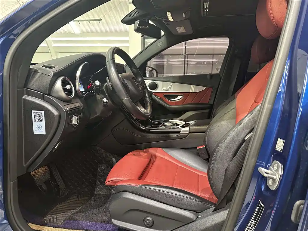 Mercedes-Benz GLC Coupe 2018 GLC 200 4MATIC Coupe SUV фото 8