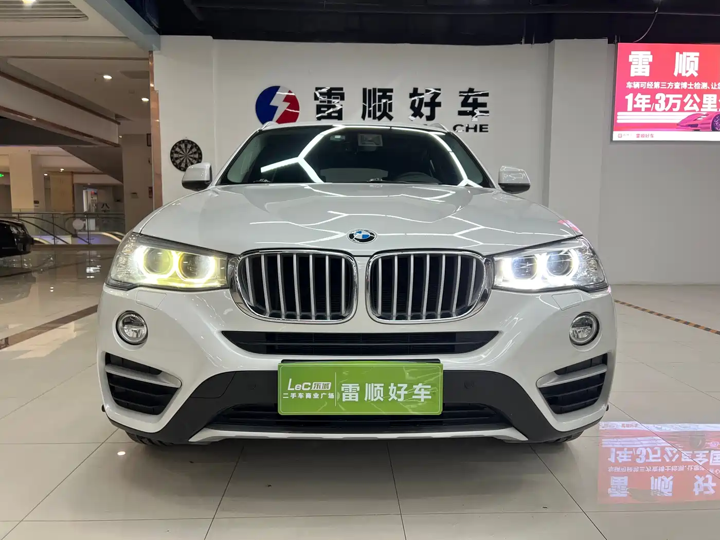 BMW X4 2014 xDrive20i X Design Package фото 2