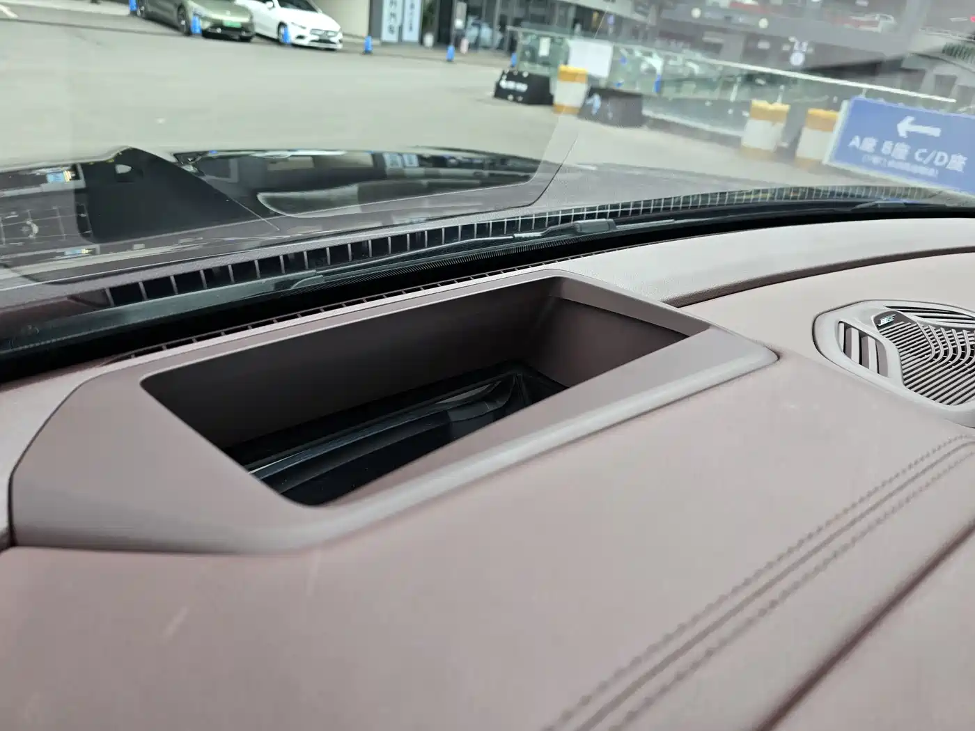 GEELY AUTOMOBILE XINGYUE L