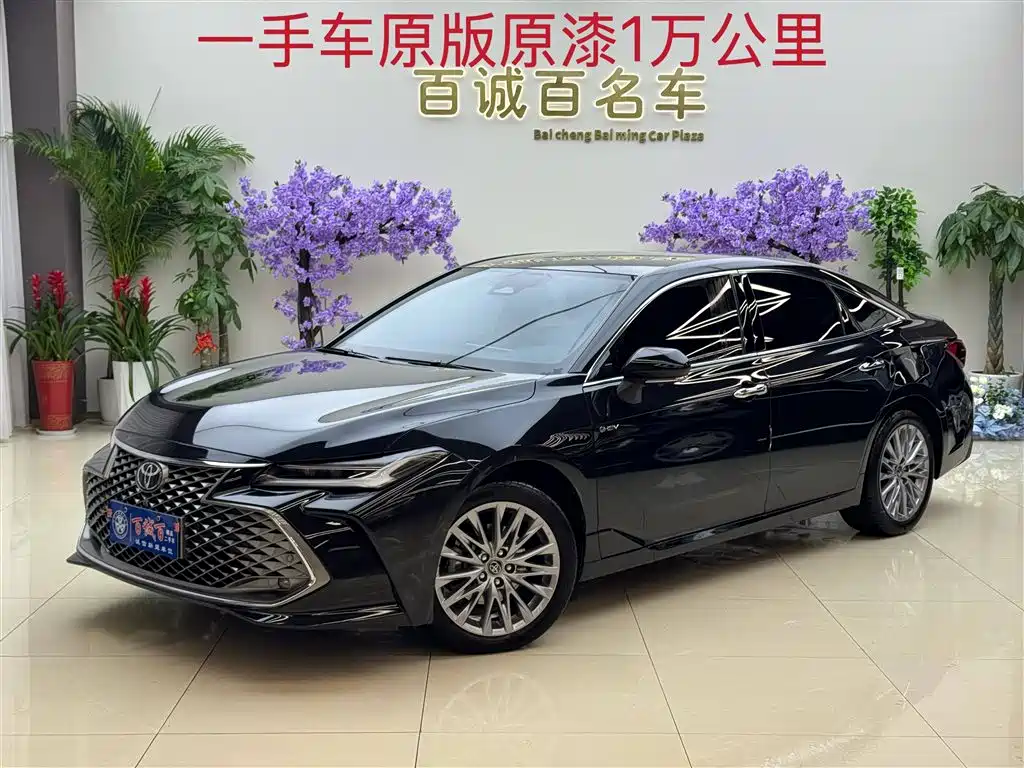 Toyota Avalon 2024 Model Hybrid 2.5L XLE Prestige Edition