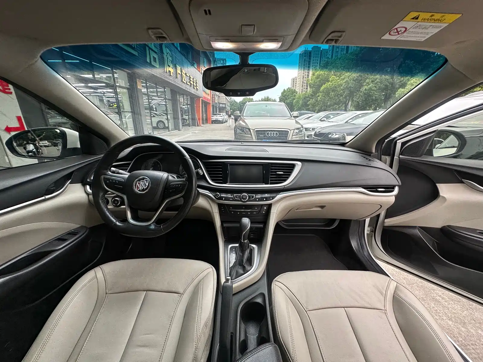 Фото 9 - Buick Excelle