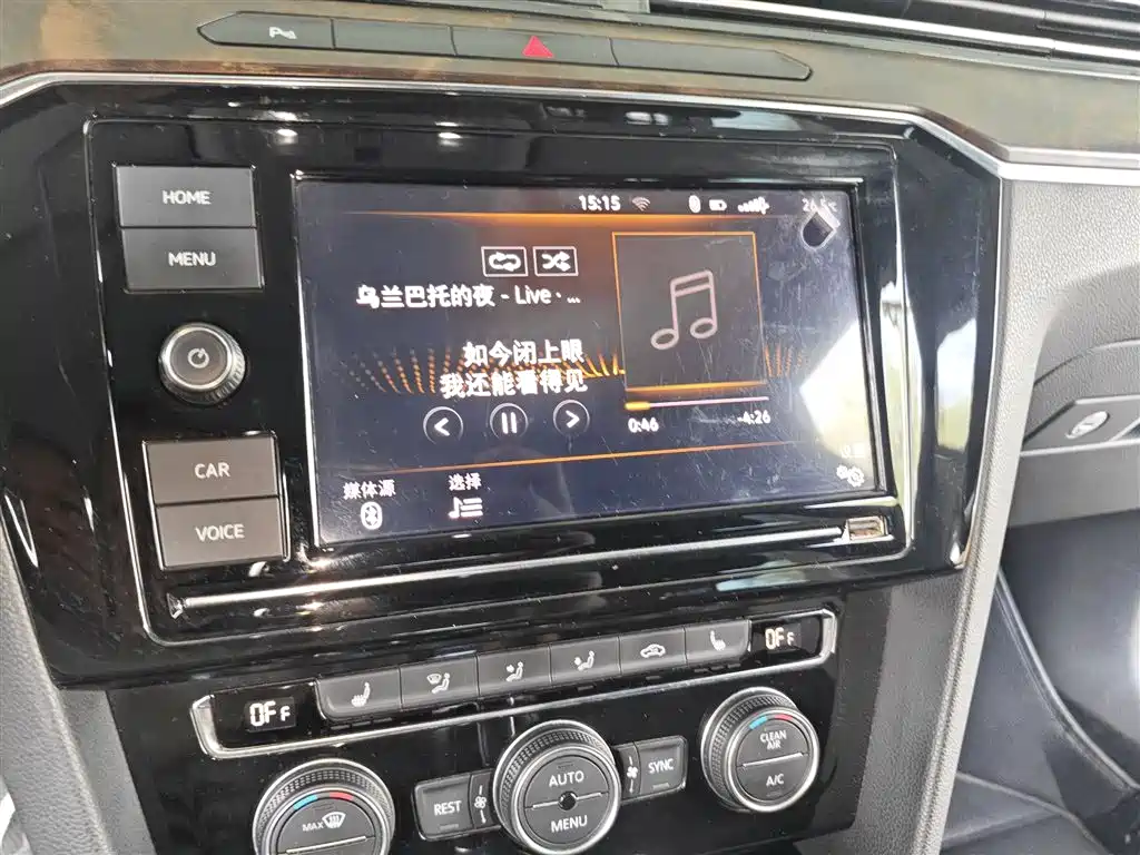 Volkswagen Magotan 2019 330TSI DSG Luxury Class China VI фото 13